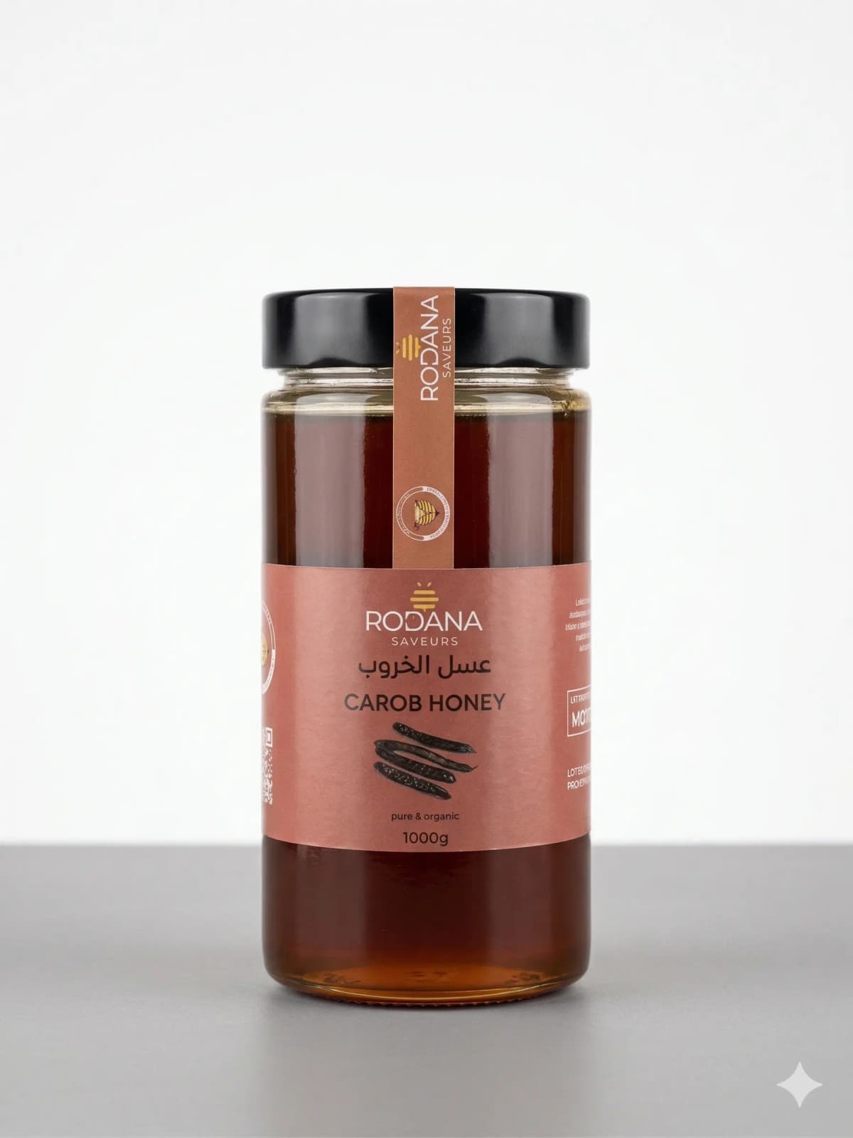 عسل الخروب